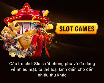 Thưởng Độc Quyền